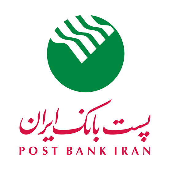 پست بانک در لاهیجان ،آدرس و شماره تلفن + لیست کامل کد شعب 