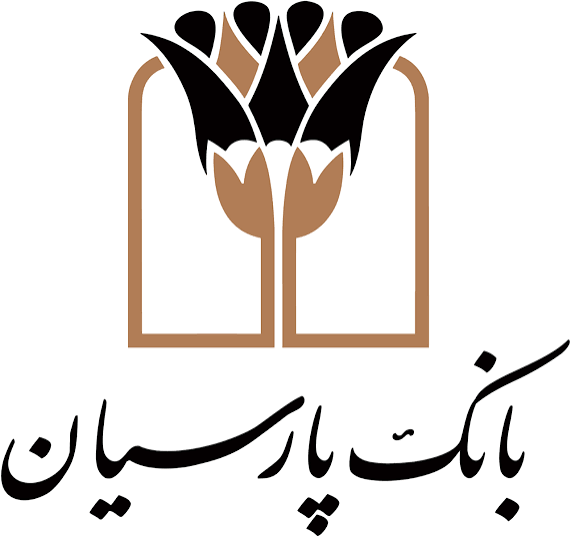 بانک پارسیان در لاهیجان ، آدرس و شماره تلفن + خدمات و کد شعبه