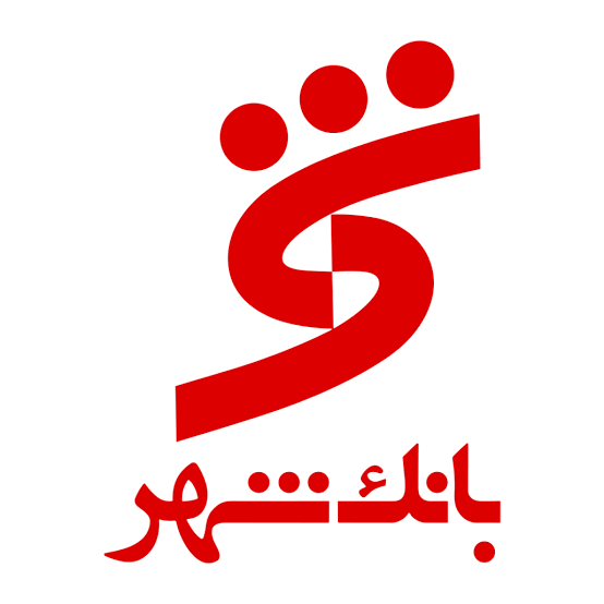بانک شهر در لاهیجان ،آدرس و شماره تلفن + لیست کامل کد شعب 