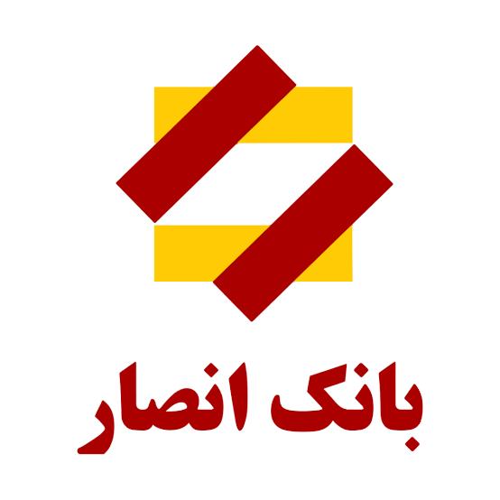 بانک انصار در لاهیجان ،آدرس و شماره تلفن + لیست کامل کد شعب