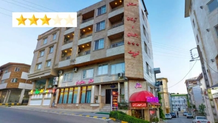 هتل آپارتمان تعطیلات لاهیجان
